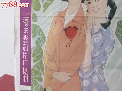 做证电话